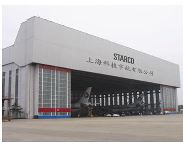 上海科技宇航有限公司-STARCO (虹桥机场飞机维修精密仪器间恒温恒湿机).jpg